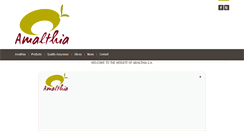 Desktop Screenshot of amalthia.com.gr